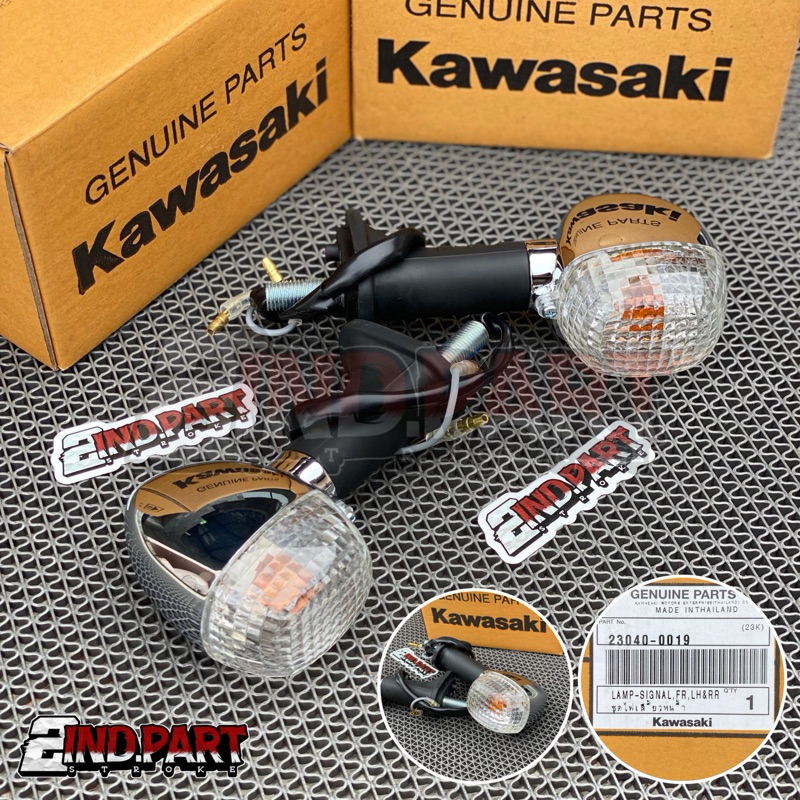 sein ninja KR 150 R SS set ninja ORIGINAL KAWASAKI