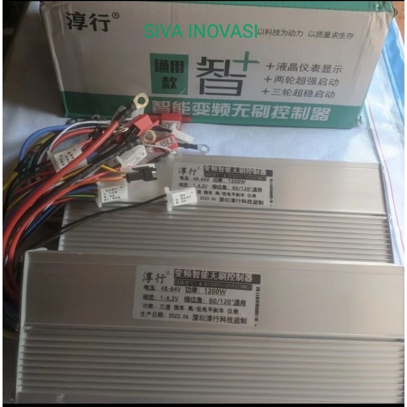 controller sepeda motor listrik universal 48v, 60v, 64v, 1200watt bldc