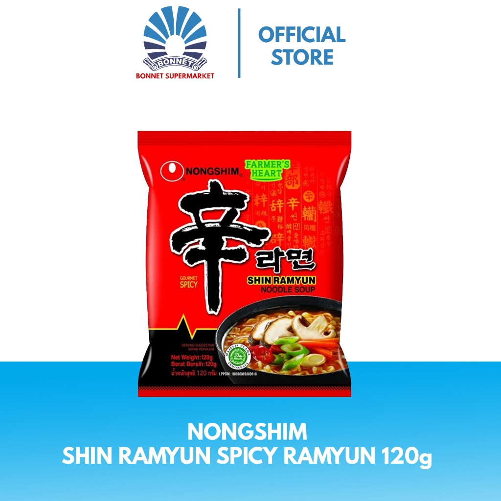

Nongshim Shin Ramyun Spicy Mushroom 120g 6920238090618