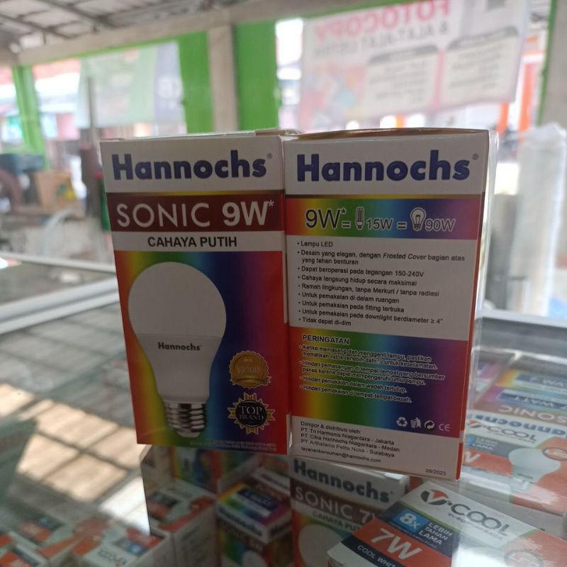 Hannochs Sonic 9 watt