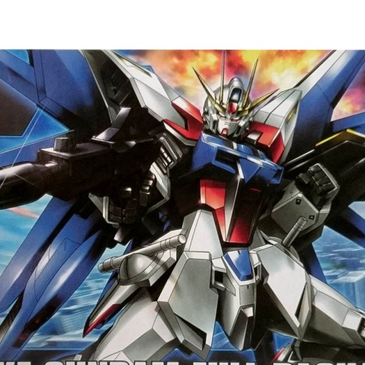Mainan HG 1/144 Build Strike Full Package Huiyan