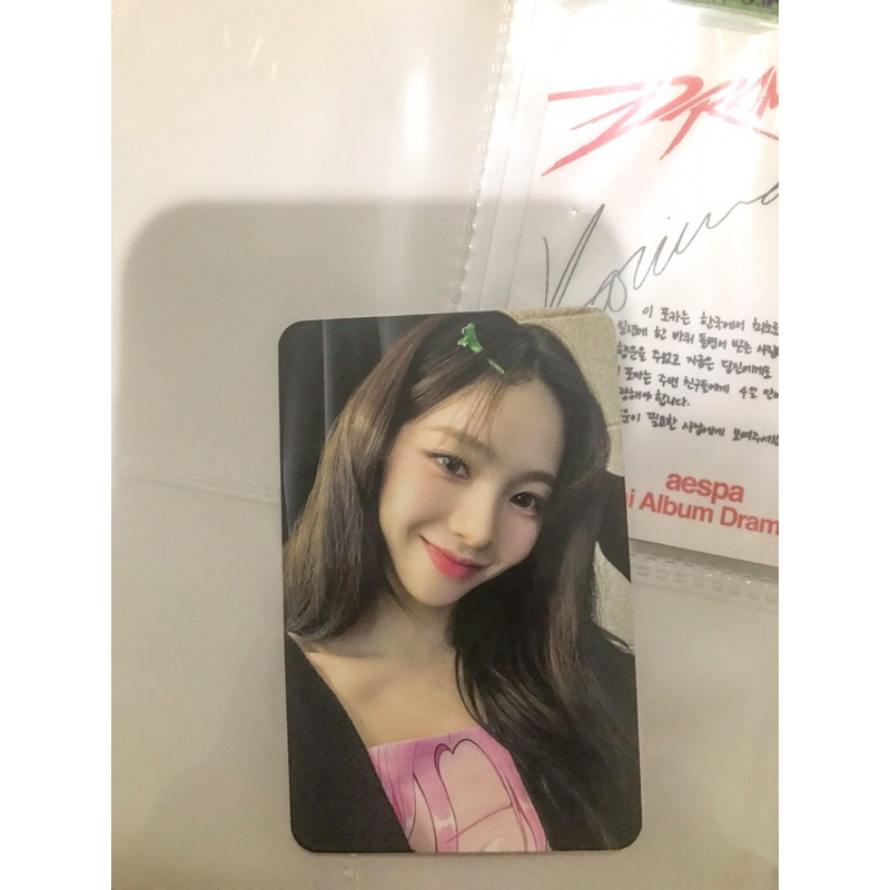 pc karina pob appmus my world