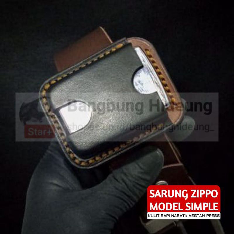 Sarung Zippo | Simple Pouch Zippo