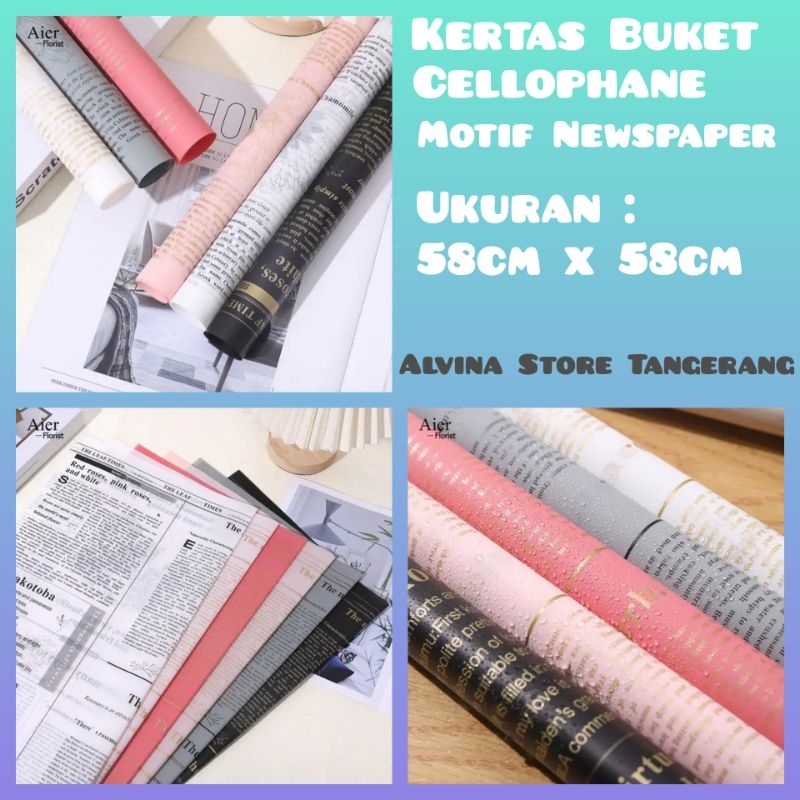 

Kertas Buket Cellophane Motif Newspaper / Kertas Bunga Motif Koran Kertas Kado Motif Koran
