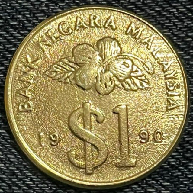 KOIN MALAYSIA 1 DOLLAR 1990 ERROR BINGKAI MIRING