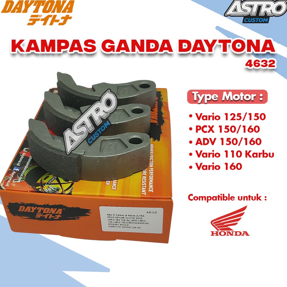 KHW Kampas Ganda Daytona Vario 125 Vario 15 PCX 15 ADV 15 Vario 11 Hi Carbon Performance Matic  Teru