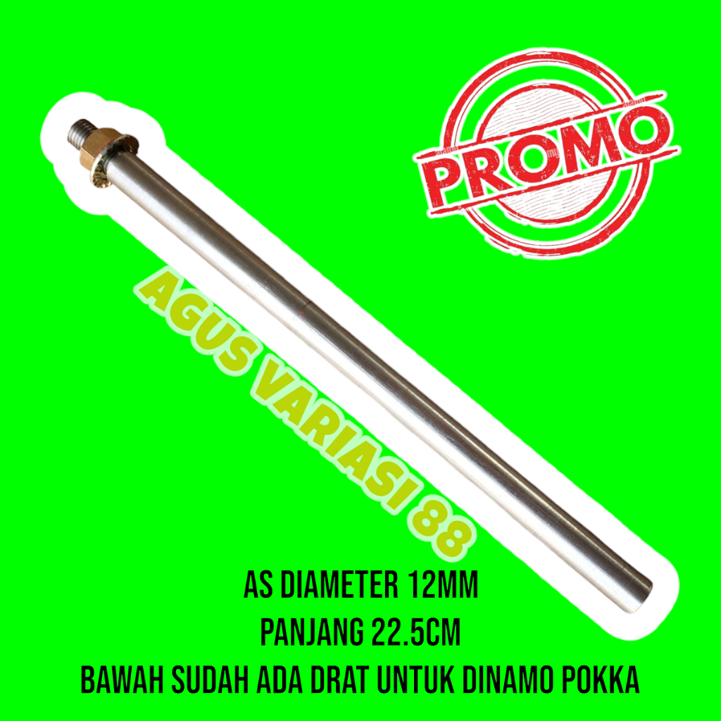 As diameter 12 mm Panjang 22.5 cm // As Mesin Arumanis Kecil / As 12mm