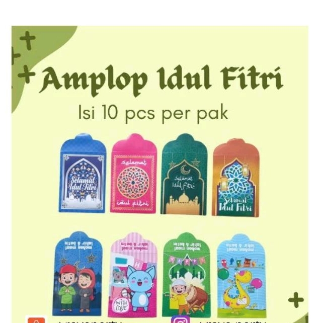 

10 lembar Amplop Lebaran / Amplop Uang / Amplop Idul Fitri / Amplop Uang