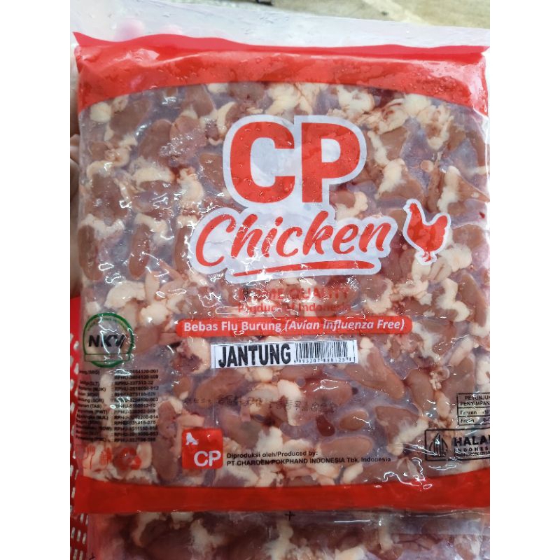 

Cp Jantung Ayam 1kg