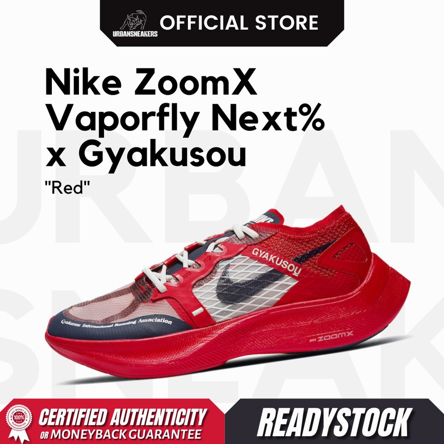 Nike ZoomX Vaporfly Next% Gyakusou Red | CT4894 600