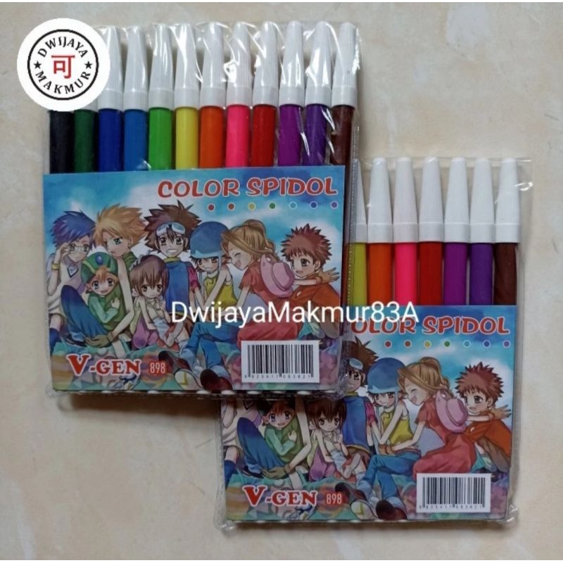 

Colour Marker / Spidol Warna / Pen Warna