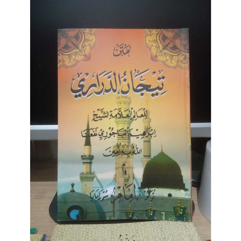 Matan Tijan Darori Renggang | Tijan Durori