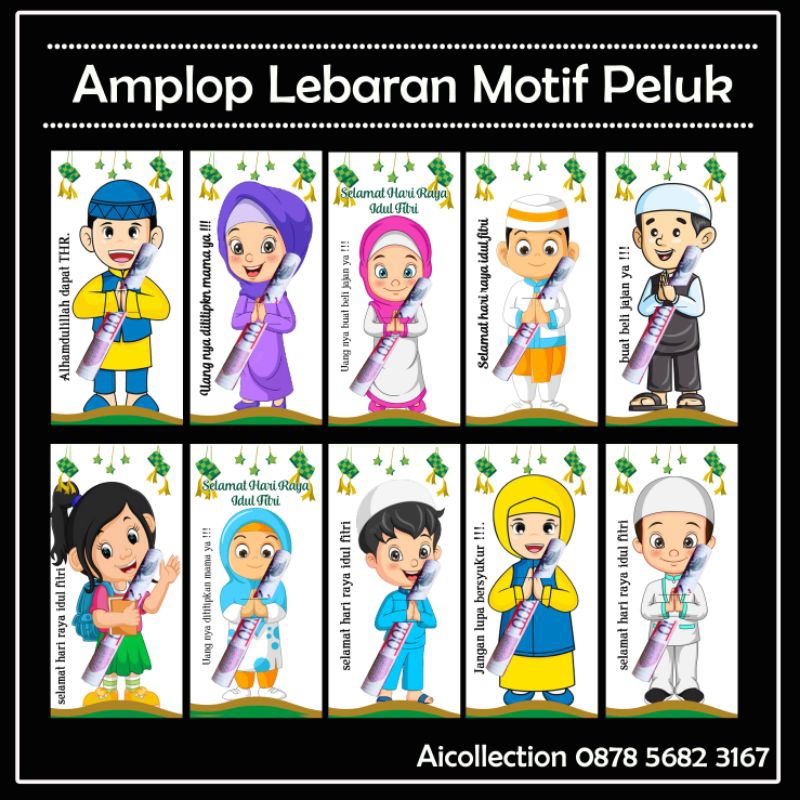 

Amplop Peluk 1 Pack (Isi 10 pcs) | Amplop Viral | Amplop Lebaran Unik