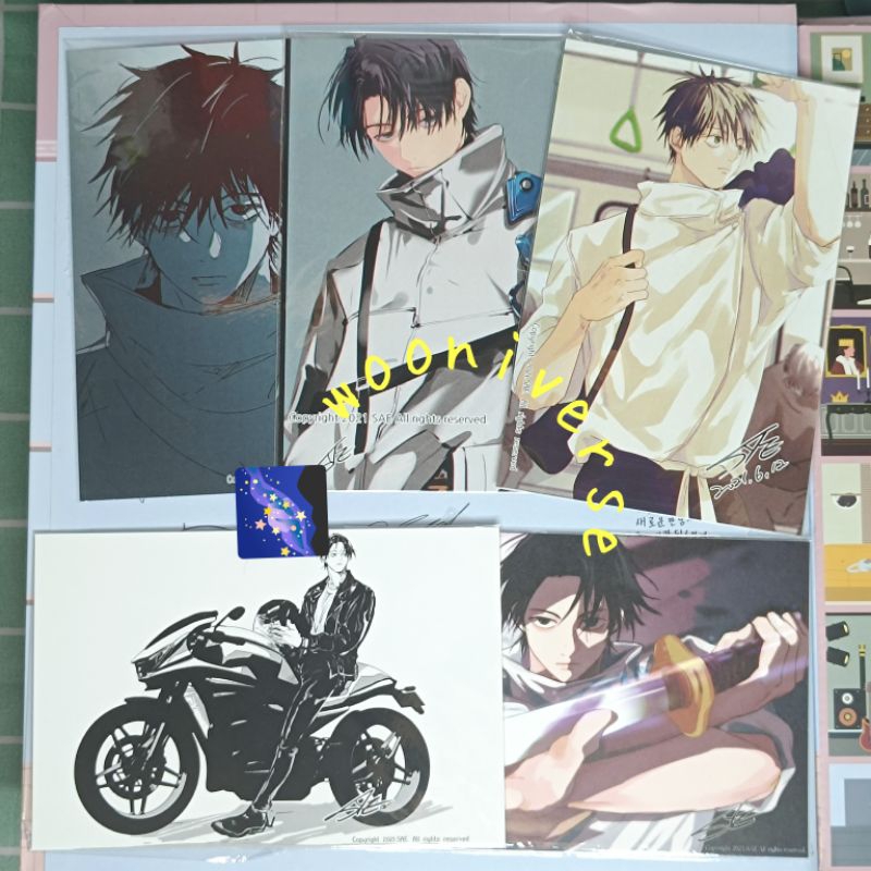 Postcard Yuuta Okkotsu Jujutsu Kaisen by Sae