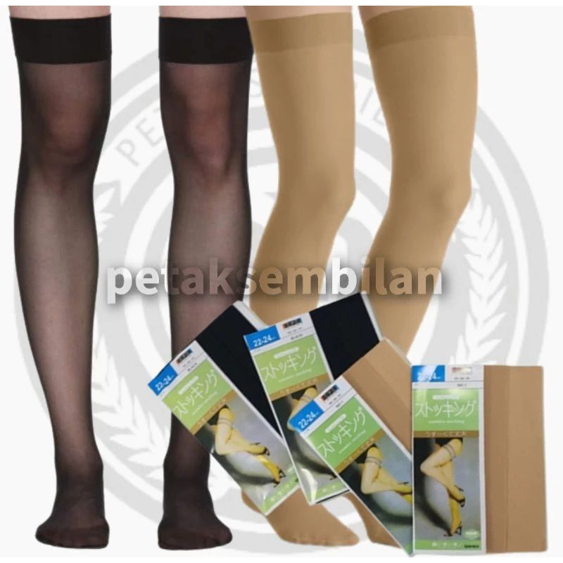 Stoking Paha Compression Stocking Sheleg