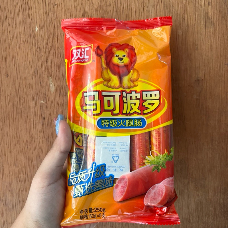 

Cemilan instan sosis huo tui chang 火腿肠 250gr