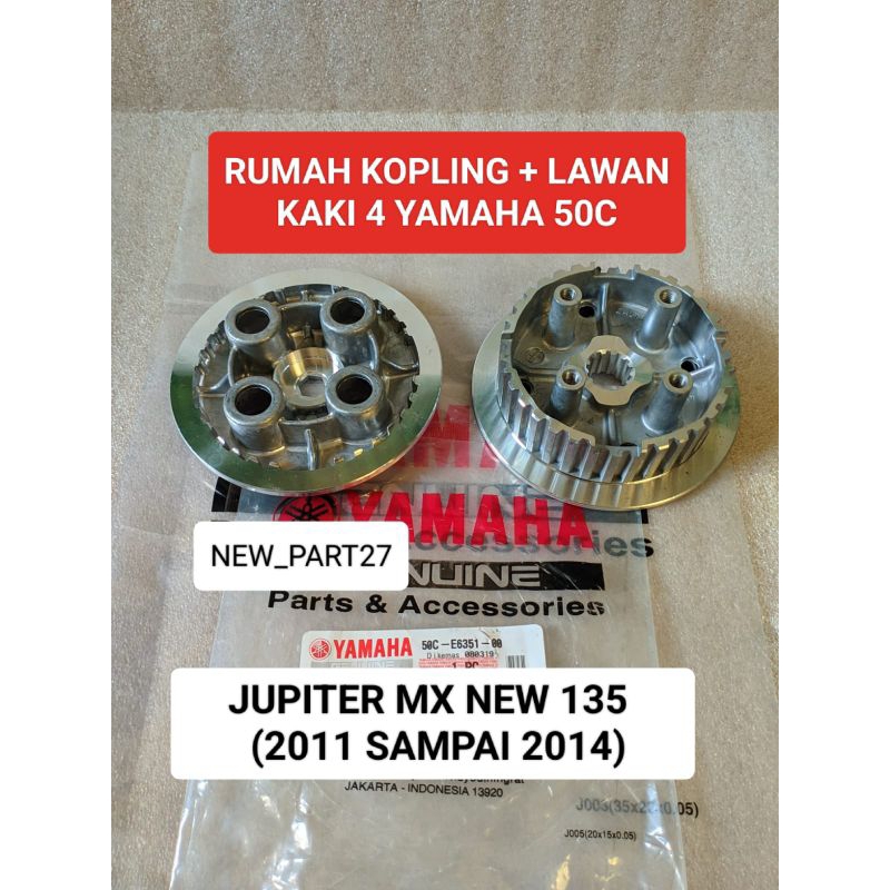 Rumah kopling (5OC) + Lawan kaki 4 Yamaha Jupiter MX new 135