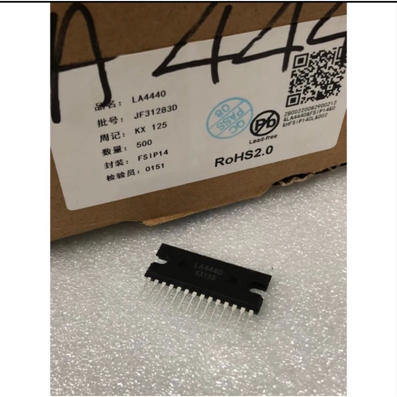 2pcs IC LA4440 IC POWER AUDIO LA 4440