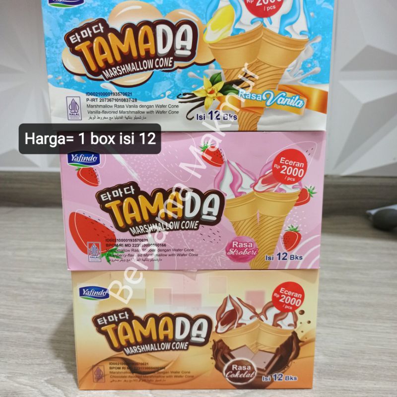 

Tamada Marshmallow cone @ 12 pcs