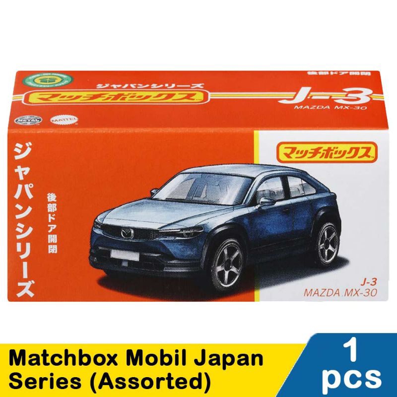 Matchbox Mobil Japan Series Assorted
