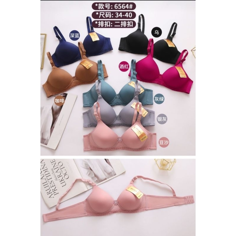 (1pcs) Bra breitex 6564