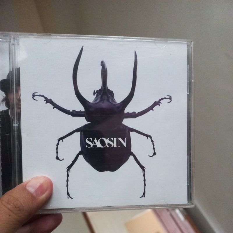 cd saosin you're not alone