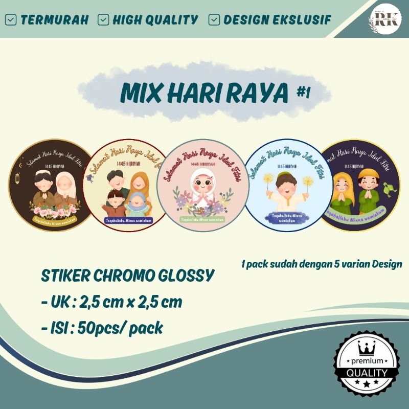 

STIKER THANK YOU I HARI RAYA IDUL FITRI #1 I LEBARAN I CHROMO GLOSSY I EKSKLUSIF I HIGH QUALITY I 1 Pack = 50 Stiker l Ukuran 2,5 cm