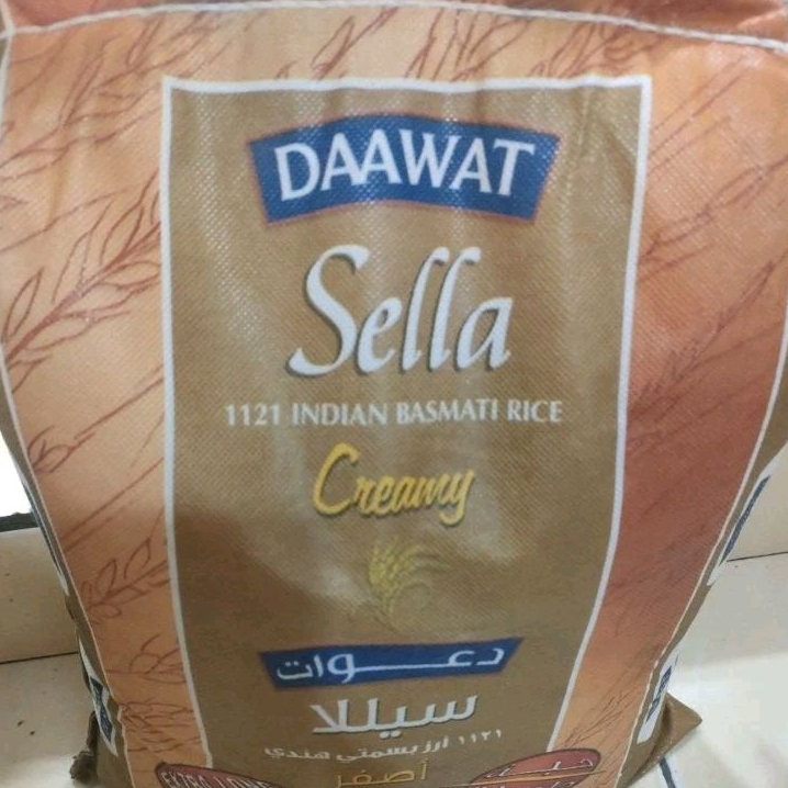 

Beras Abu Kass//Dawat//BasmatiOrganic 5kg