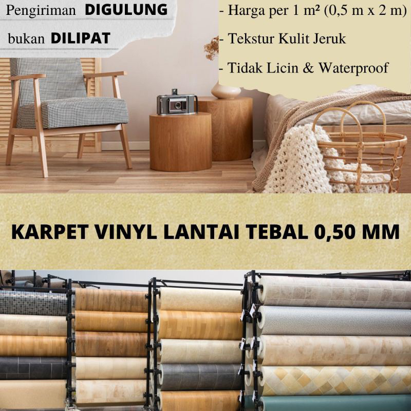 KARPET LANTAI VINYL METERAN IMPORT KOREA Motif Kayu Tebal 0.55 mm