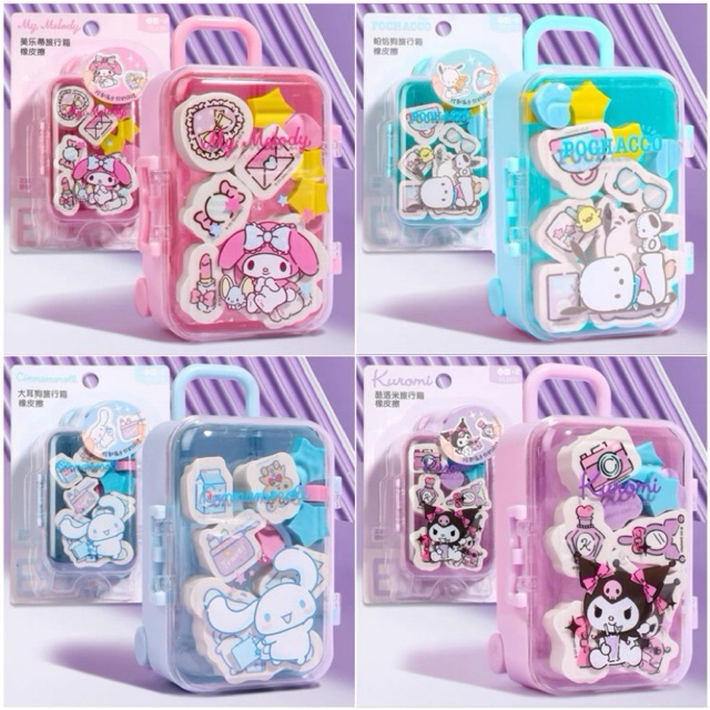 

Sanrio Suitcase Erasers Set Penghapus lucu