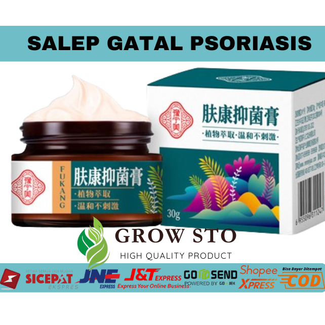Salep Psoriasis / Salep Gatal Salep Kutil Salep Gatal Salep Psoriasis 30G 100 % Original