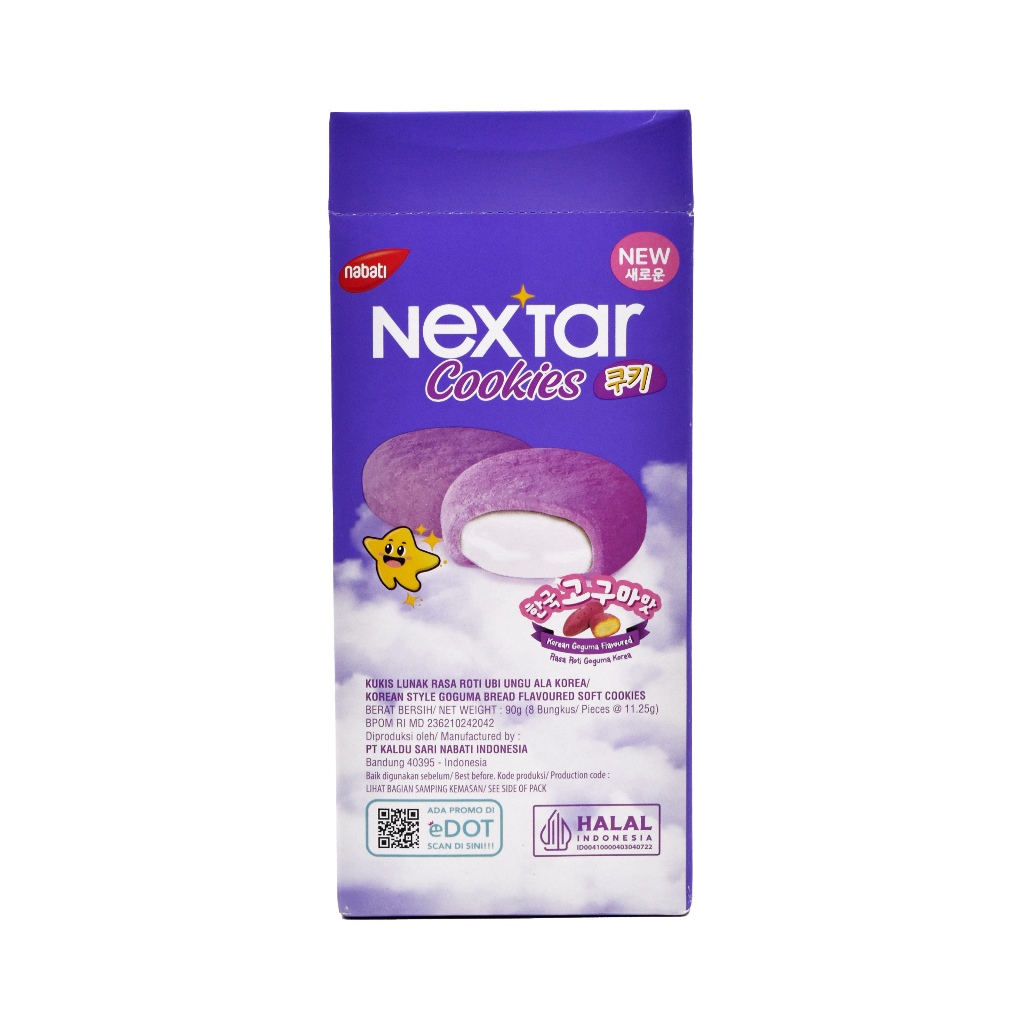 

Nextar Cookies Korean Goguma 90gr