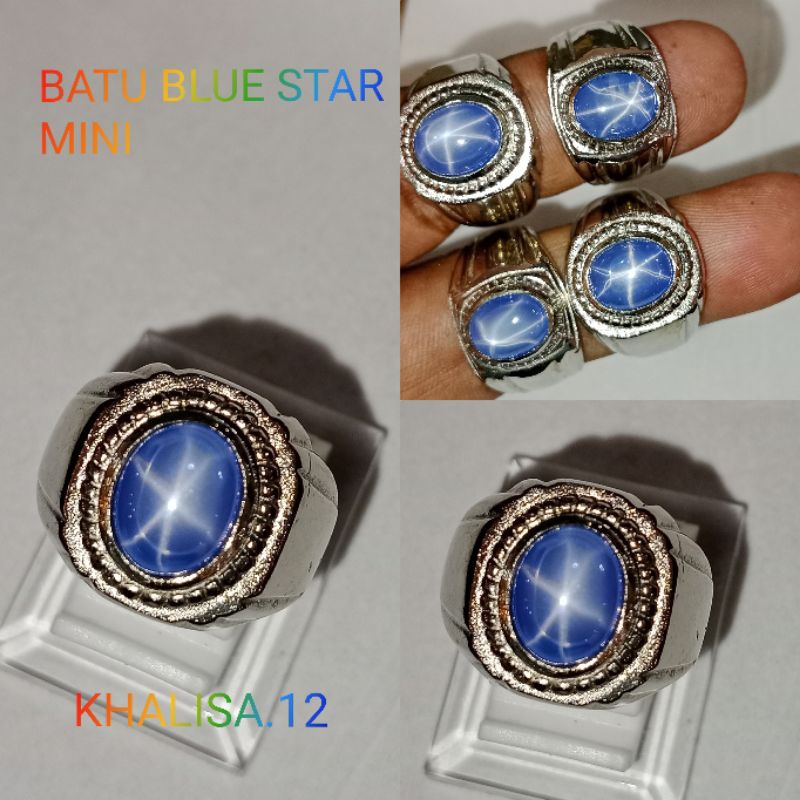 BATU BLUE STAR