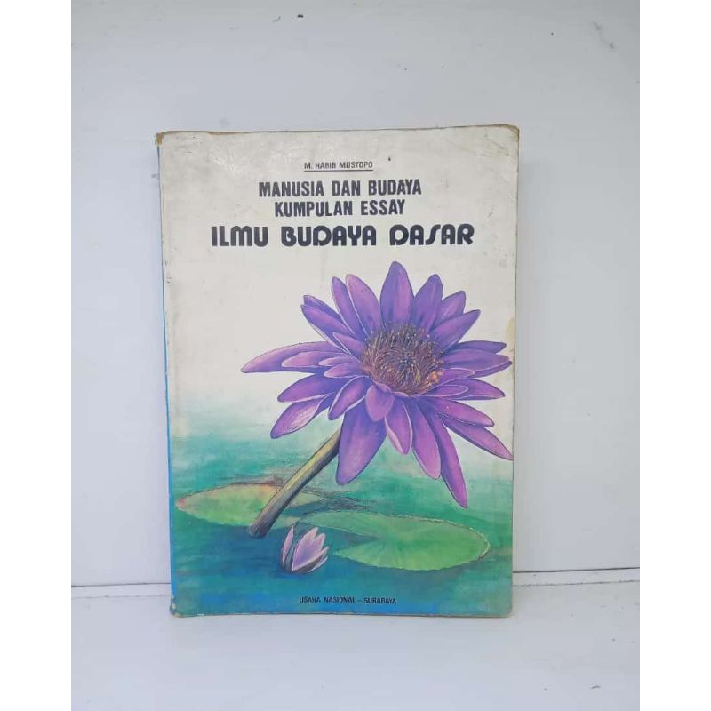 Buku Manusia dan Budaya