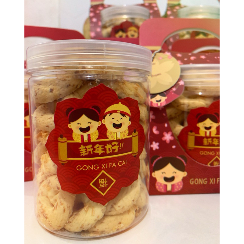 

kue kering SAGU KEJU 500ml/600ml