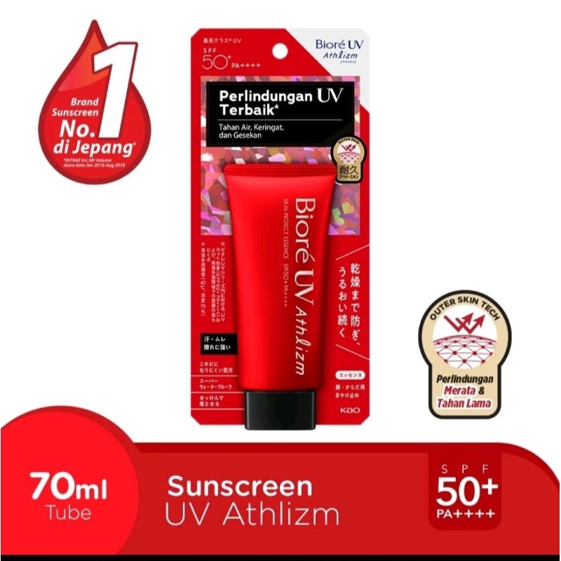 Biore UV Athlizm Skin Protection Essence Sport Sunscreen SPF50+ PA++++ 70gr