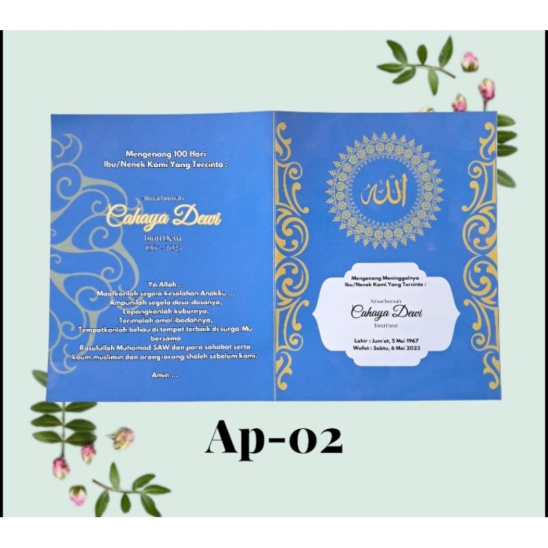 

BUKU YASIN & TAHLIL 64 Halaman (Arab saja) cover AP
