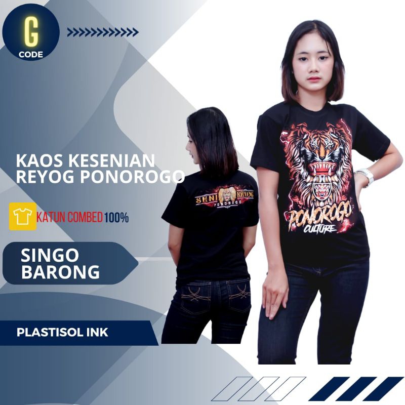 Kaos Singo Barong / Kaos Khas Ponorogo/ Singo Barong
