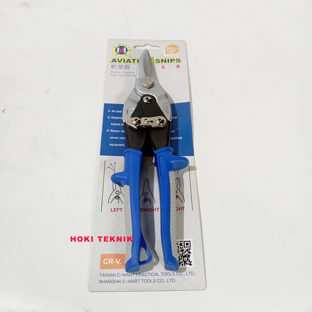 Gunting Baja Ringan 10 Inch C-Mart