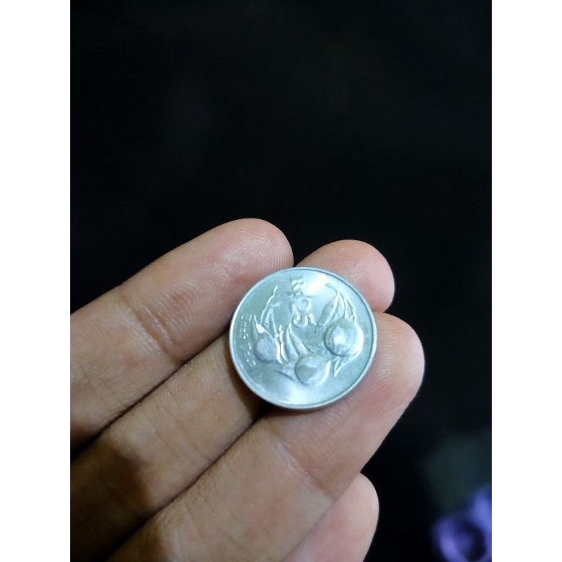 koin 25 rupiah