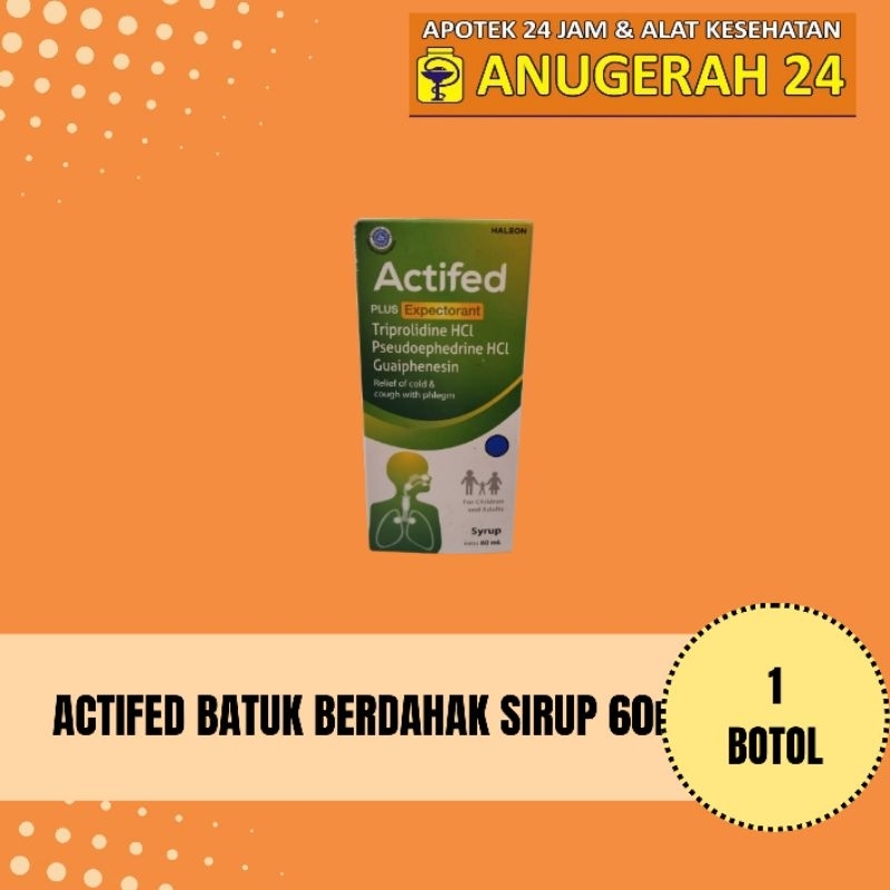 Actifed Plus Expectorant