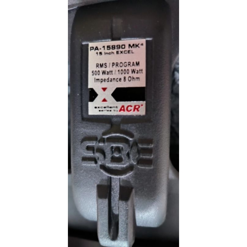 ACR SUB WOOFER EXCEL 15" PA 15890 MK4
