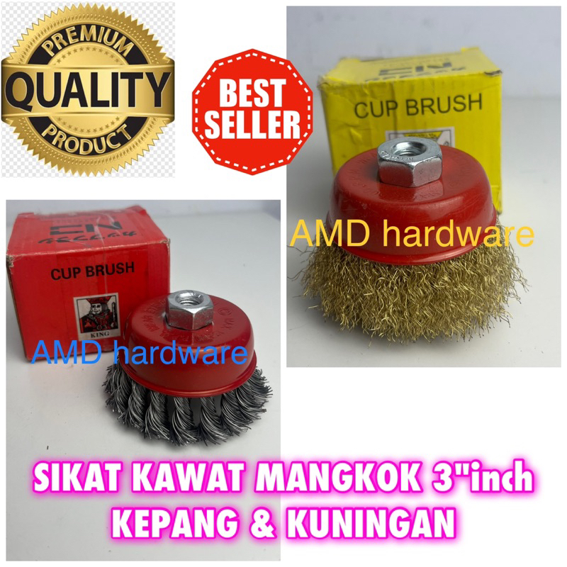 SIKAT KAWAT MANGKOK KUNINGAN KEPANG 3 inch BESI BAJA MATA GERINDA BULAT Amplas Karat 3inch inci