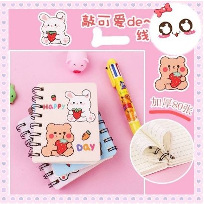 

PROMO Buku Notebook Ring Spiral Motif Memo Tulis