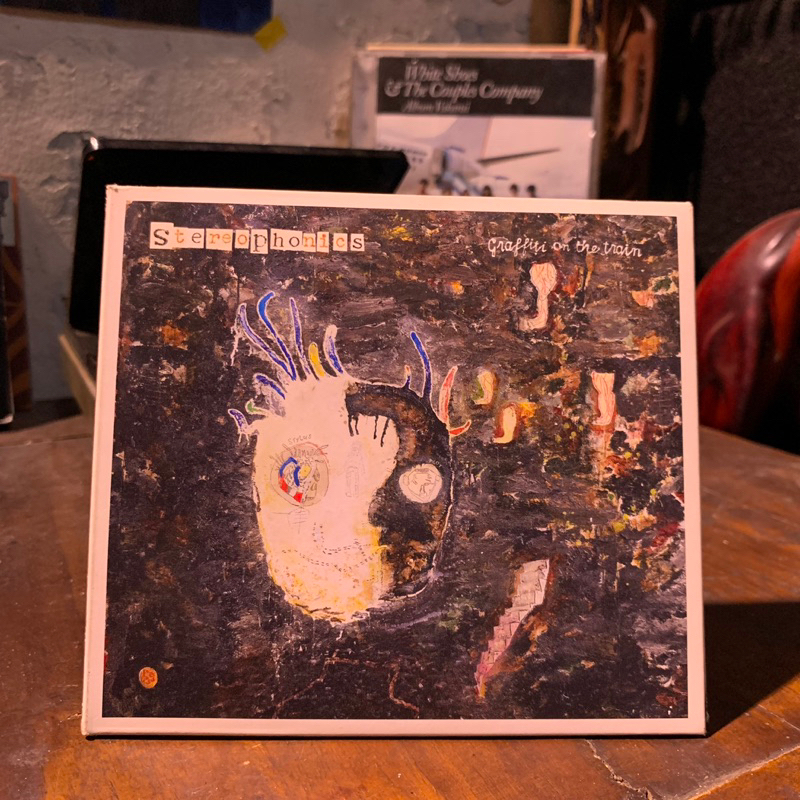 CD Streophonics - Graffiti On The Rain