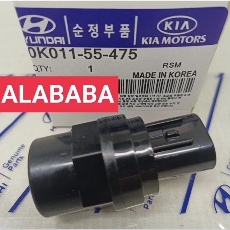 SENSOR SPEED SPEEDOMETER KILOMETER KIA SEPHIA TIMOR DOHC SOHC