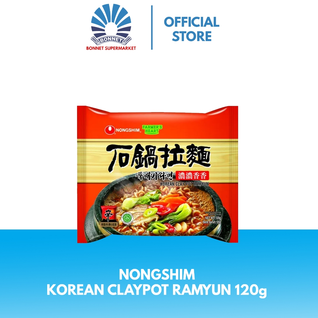 

Nongshim Korean Claypot Ramyum 120g 6920238011156