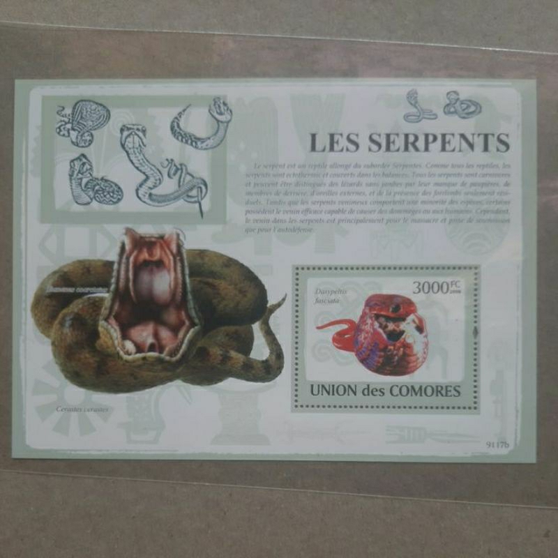 

Perangko Union Des Comores Les Serpents sheet 1 prangko