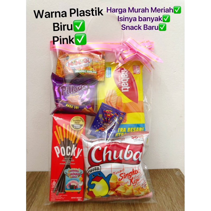 

Paket Snack ulang tahun anak/ Bingkisan ulang tahun/Hampers anak /Paket snack murah