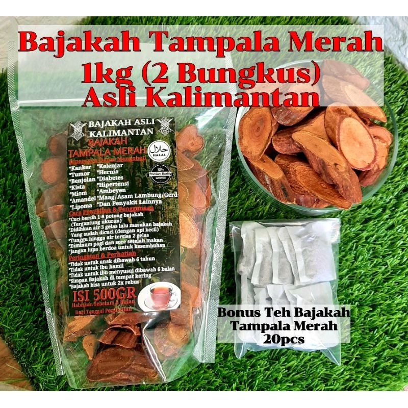 

Bajakah Tampala Merah Asli Kalimantan 1kg